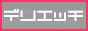 ����,����,��B,�o��,�����f���G�b�`